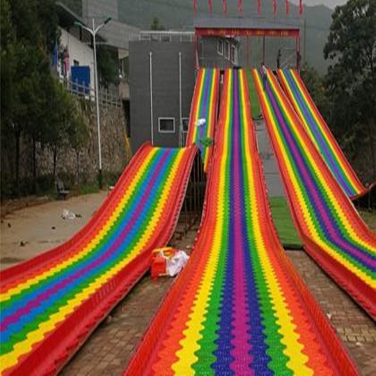 承德七彩滑道定制