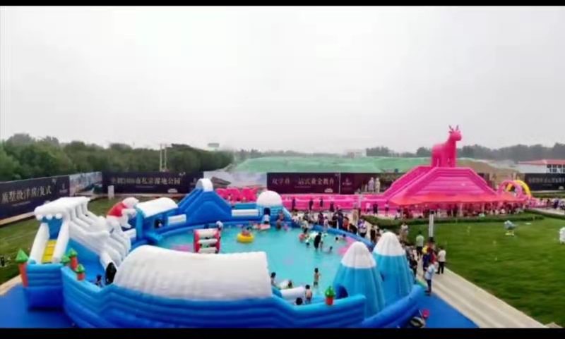 承德水上乐园大滑梯
